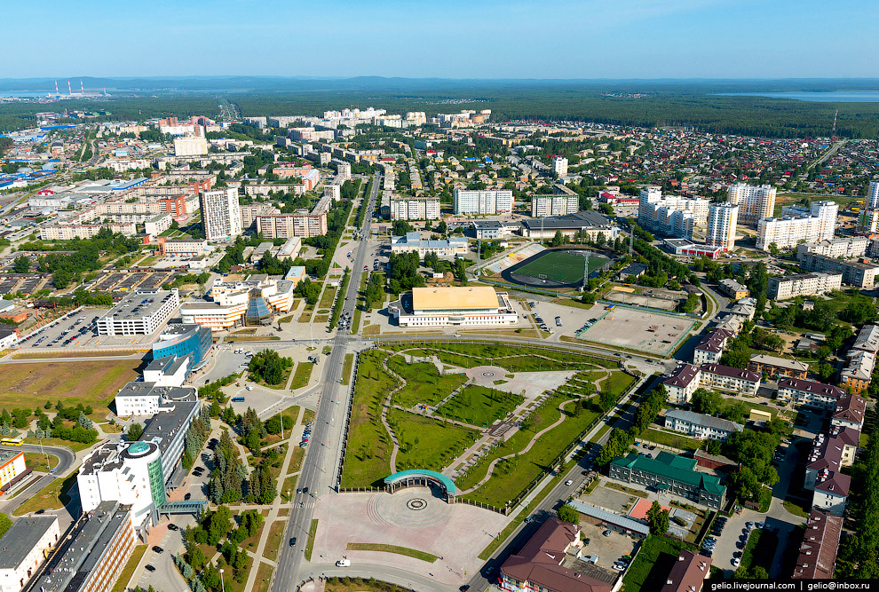 Медная столица Урала Медная столица Урала