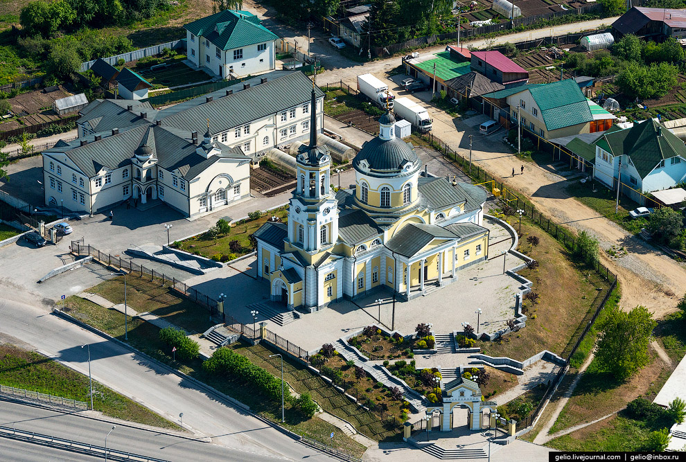 Медная столица Урала Медная столица Урала