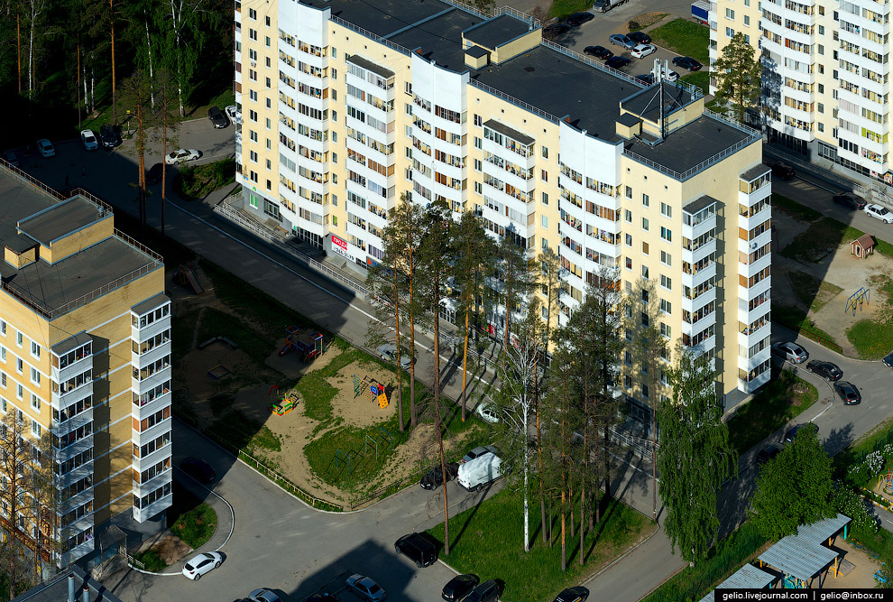 Медная столица Урала Медная столица Урала