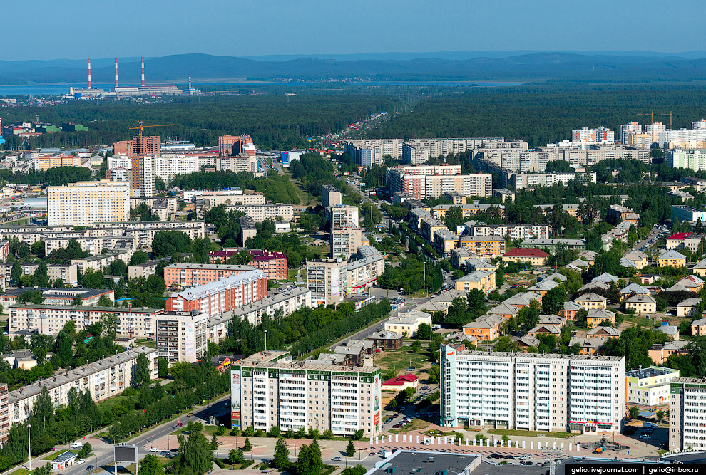 Медная столица Урала Медная столица Урала
