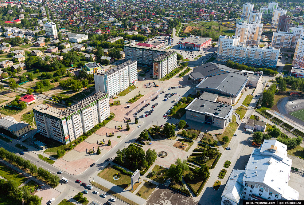 Медная столица Урала Медная столица Урала