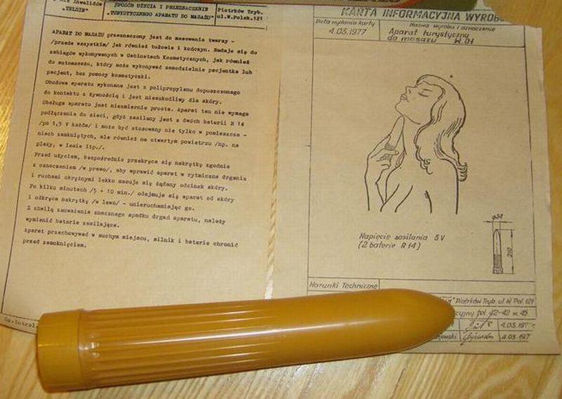 Советские вибраторы и презервативы: в СССР секс был Советские вибраторы и презервативы: в СССР секс был