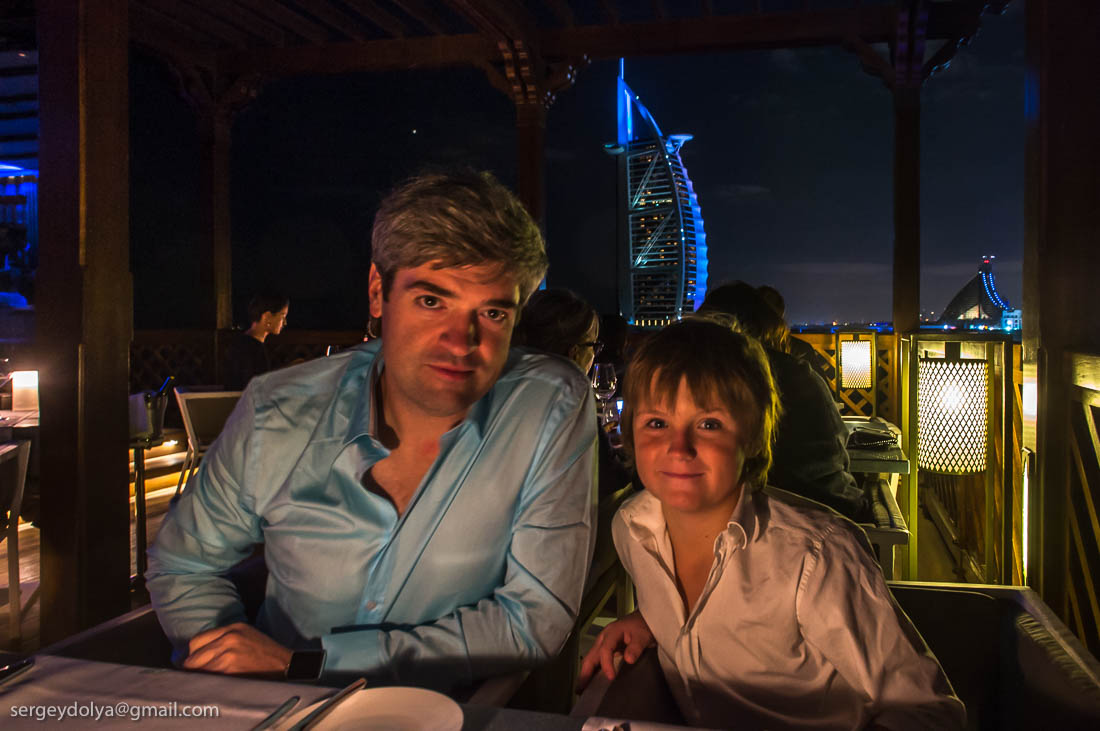 Madinat Jumeirah – Роскошный город Джумейры