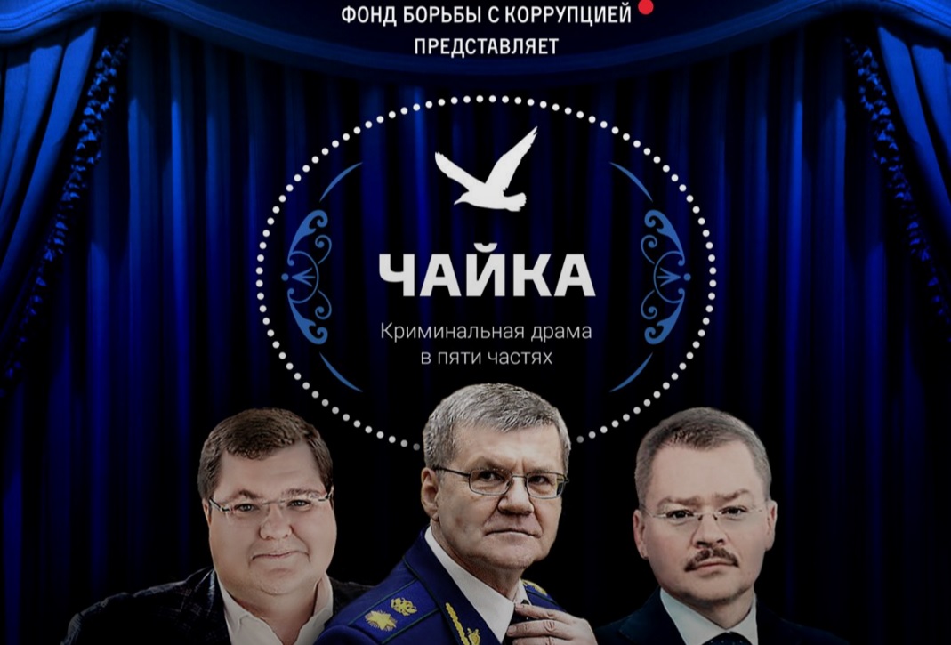 Топ-10 событий 2015 года, спровоцировавших кризис в России Топ-10 событий 2015 года, спровоцировавших кризис в России