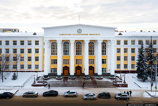 Зимняя Уфа с высоты Зимняя Уфа с высоты