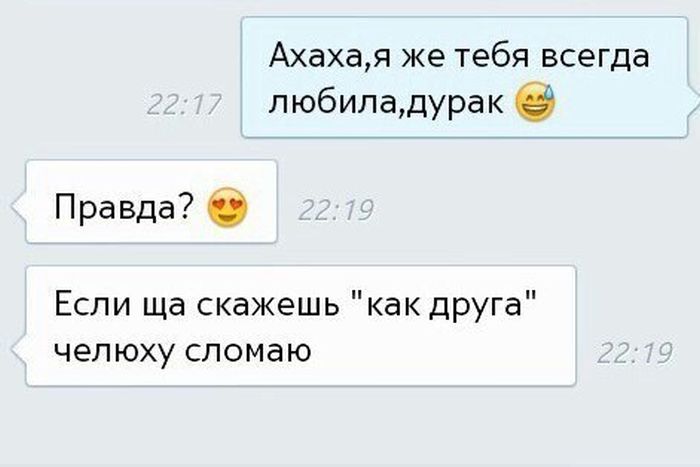 Порция картинок