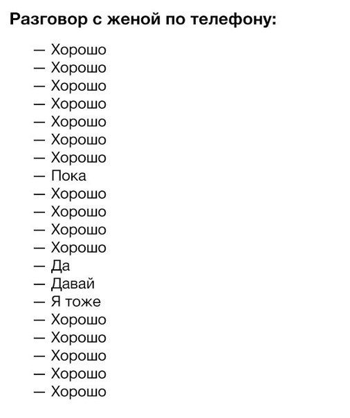Порция картинок
