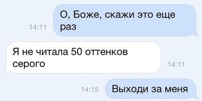 Порция картинок
