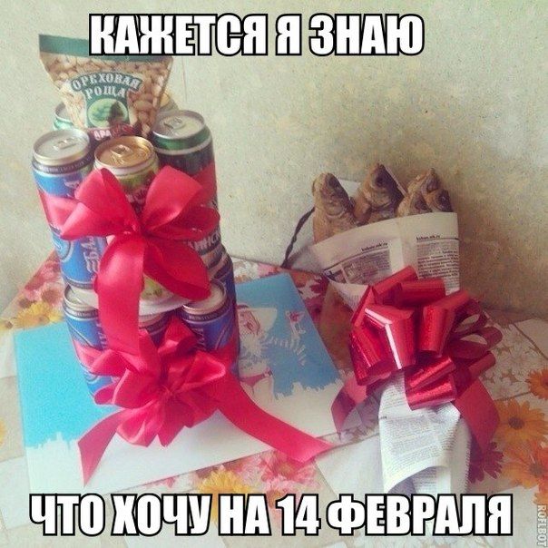 Порция картинок
