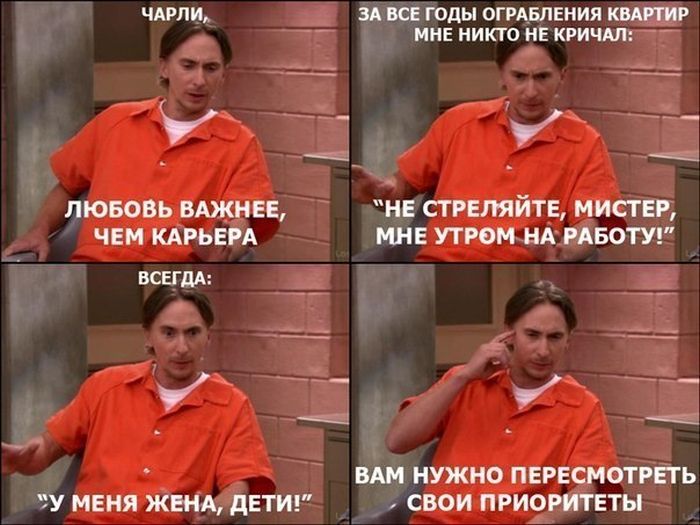 Порция картинок