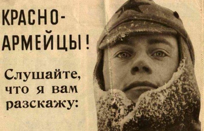 Легендарные вещи, по которым я помню СССР Легендарные вещи, по которым я помню СССР
