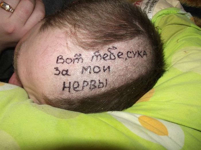 Как на самом деле мстят женщины? Как на самом деле мстят женщины?