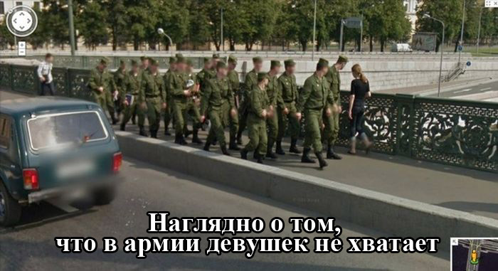 Порция картинок