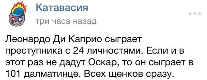 Порция картинок