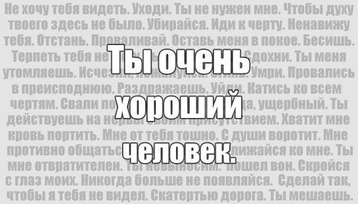 Порция картинок