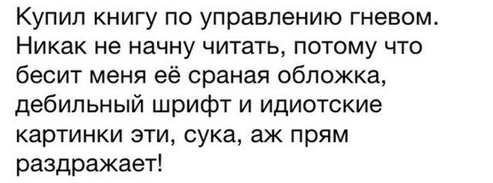 Порция картинок