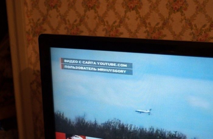 Народные маразмы