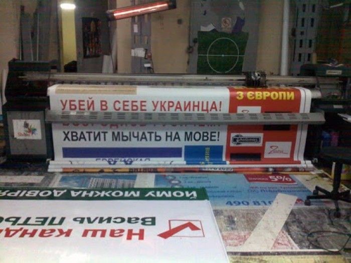 Народные маразмы