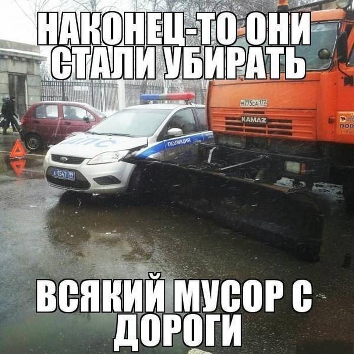 Авто-юмор. Часть 11 (40 фото)