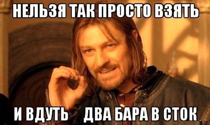 Авто-юмор. Часть 11 (40 фото)