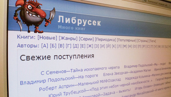 Популярные жертвы Роскомнадзора Популярные жертвы Роскомнадзора