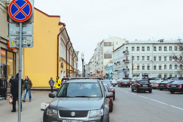 Пешеходному Арбату — 30 лет Пешеходному Арбату — 30 лет