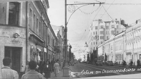 Пешеходному Арбату — 30 лет Пешеходному Арбату — 30 лет