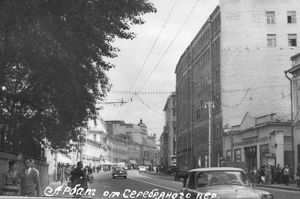 Пешеходному Арбату — 30 лет Пешеходному Арбату — 30 лет