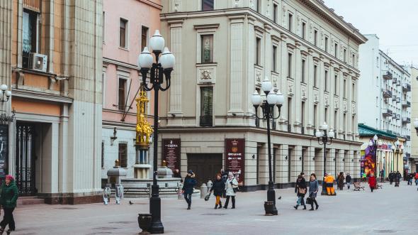 Пешеходному Арбату — 30 лет Пешеходному Арбату — 30 лет