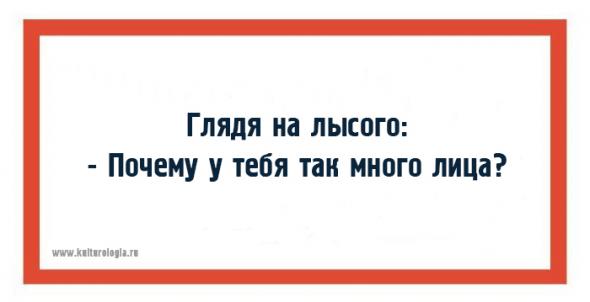 20 открыток с искрометными детскими фразами из книги Корнея Чуковского «От двух до пяти»