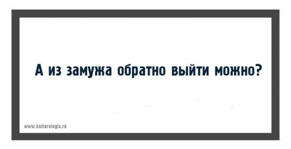 20 открыток с искрометными детскими фразами из книги Корнея Чуковского «От двух до пяти»
