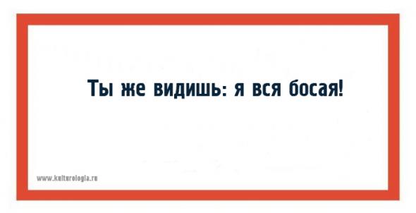 20 открыток с искрометными детскими фразами из книги Корнея Чуковского «От двух до пяти»