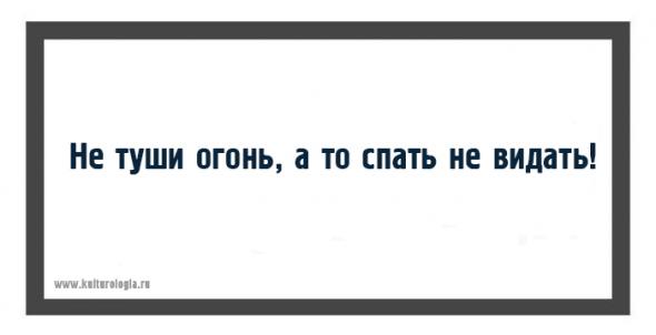 20 открыток с искрометными детскими фразами из книги Корнея Чуковского «От двух до пяти»