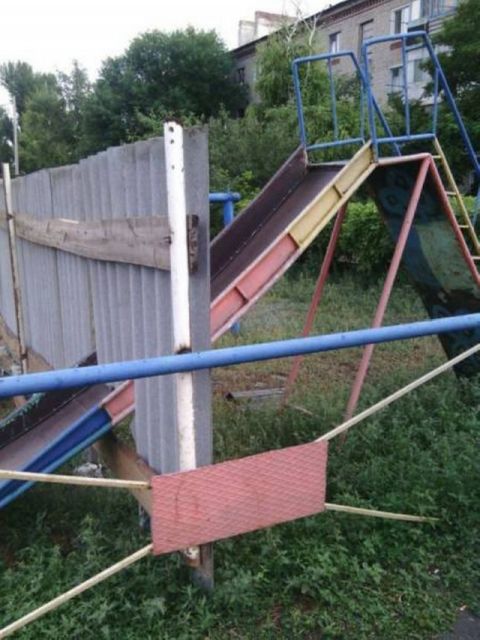 Странные и забавные фото из России