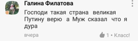 Деграклассники