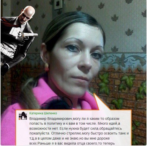 Деграклассники