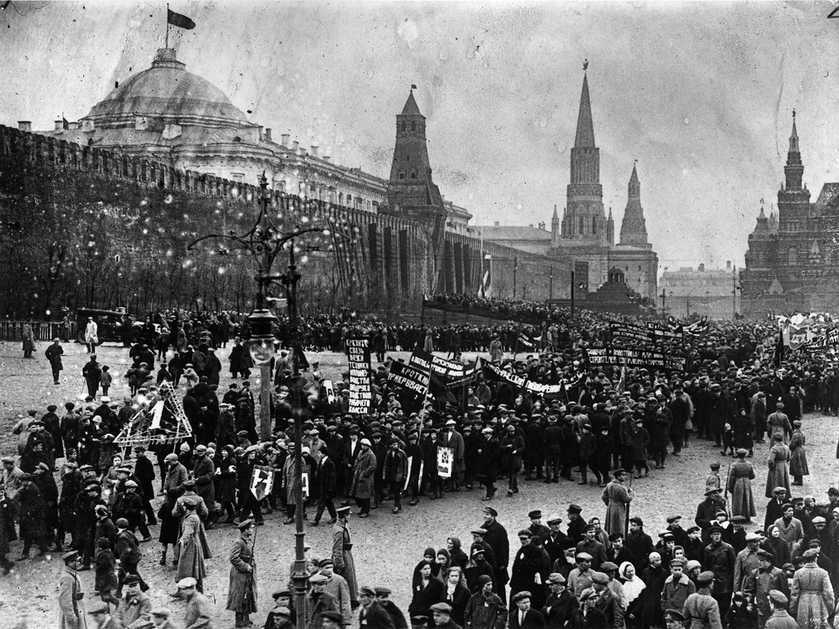 1 Мая в 1917-1933 годах