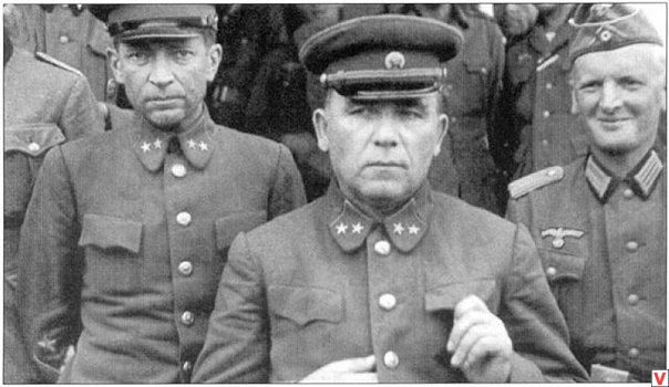 Измены в 1941 году Измены в 1941 году