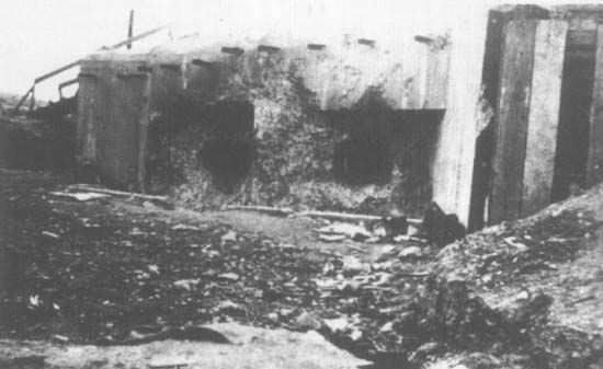Измены в 1941 году Измены в 1941 году