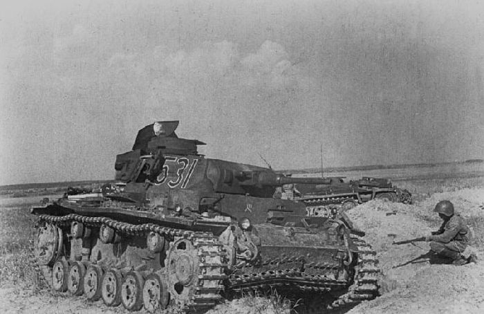 Измены в 1941 году Измены в 1941 году