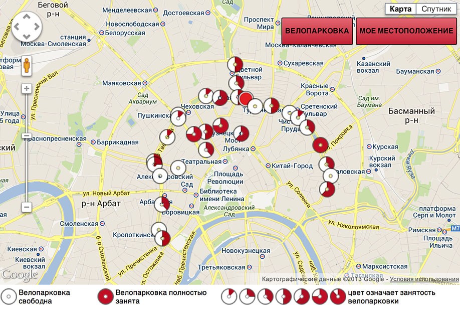 В Москве открылся городской велопрокат В Москве открылся городской велопрокат