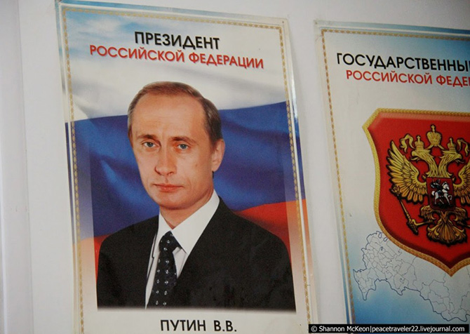 Один день американки в российской деревне Один день американки в российской деревне