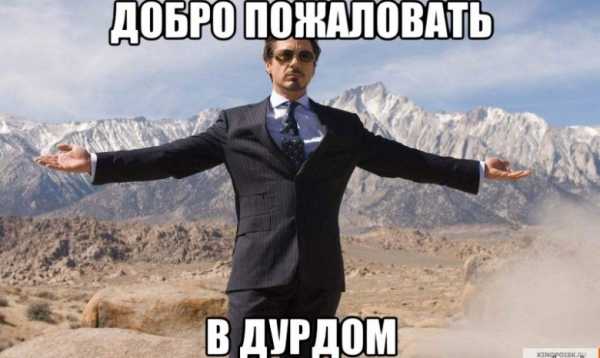 В Шотландии открылась первая психиатрическая клиника для криптонаркоманов В Шотландии открылась первая психиатрическая клиника для криптонаркоманов