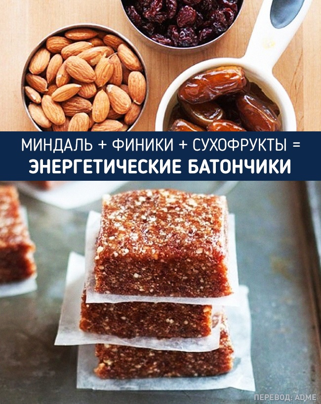 15 чудесных рецептов, в которых всего три ингредиента 15 чудесных рецептов, в которых всего три ингредиента