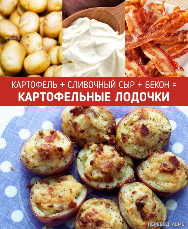 15 чудесных рецептов, в которых всего три ингредиента 15 чудесных рецептов, в которых всего три ингредиента