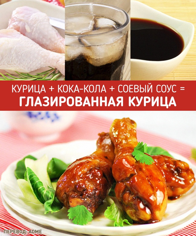 15 чудесных рецептов, в которых всего три ингредиента 15 чудесных рецептов, в которых всего три ингредиента