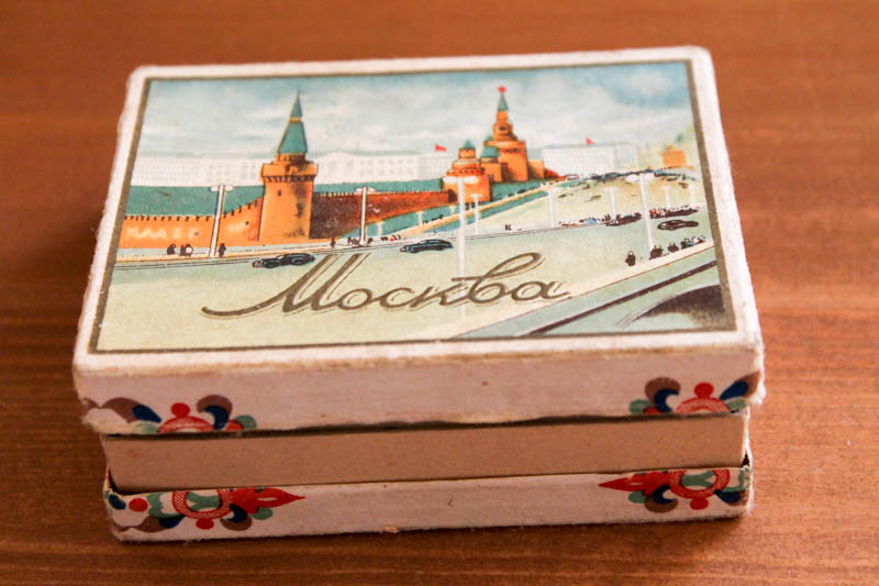 Детский клад, которому больше 60 лет Детский клад, которому больше 60 лет
