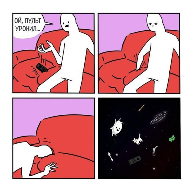 Смешные комиксы