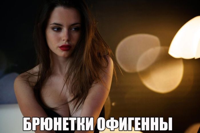 Веселые картинки с подписями