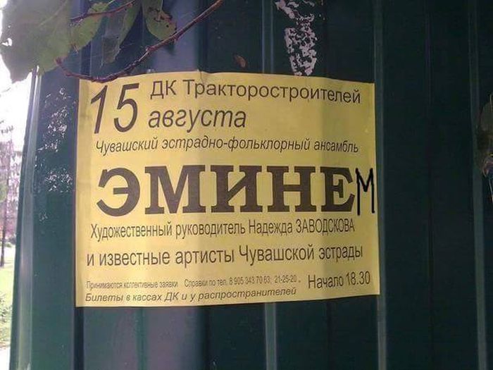 Порция картинок